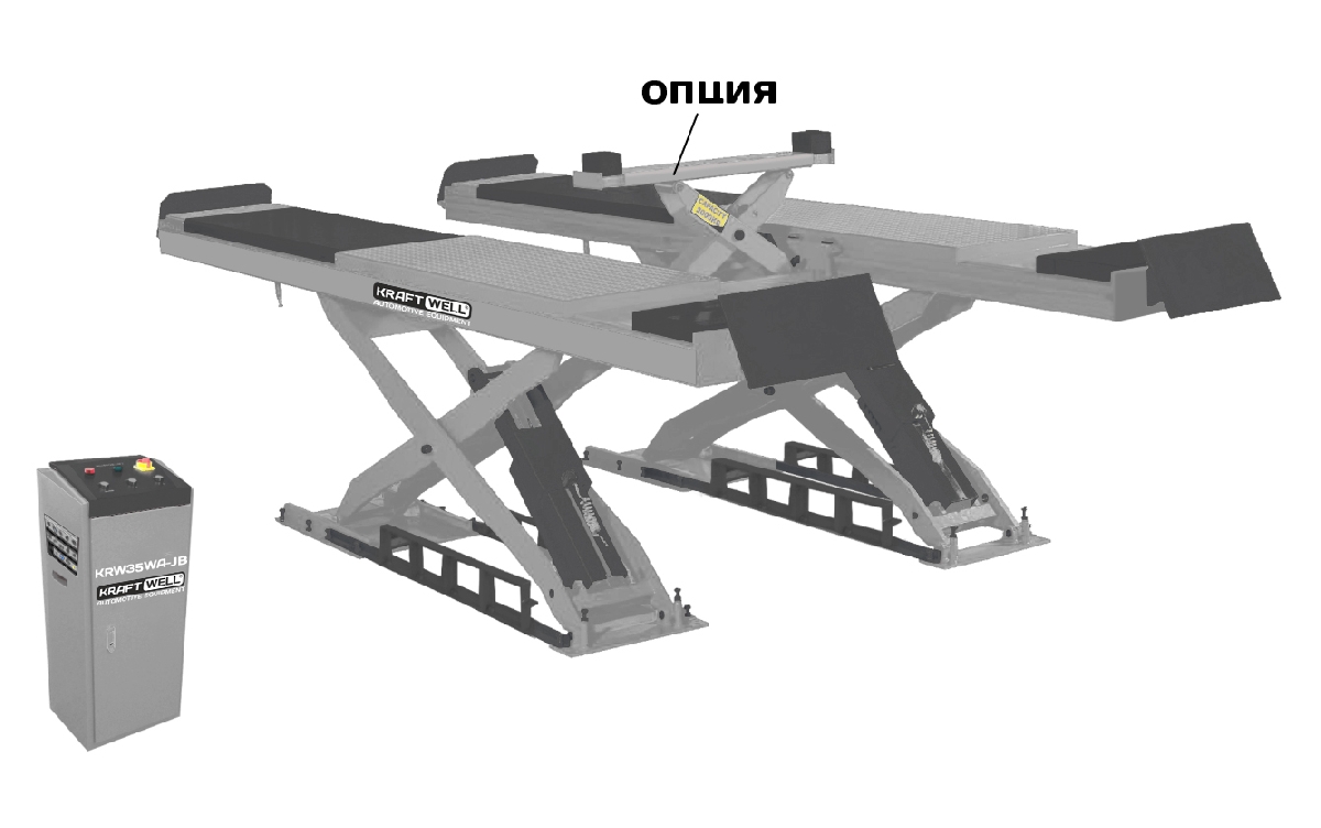 Подъемник ножничный KraftWell KRW35WA-JB, гп 3500 кг купить по выгодной  цене Москве и РФ | Отзывы, характеристики, фото