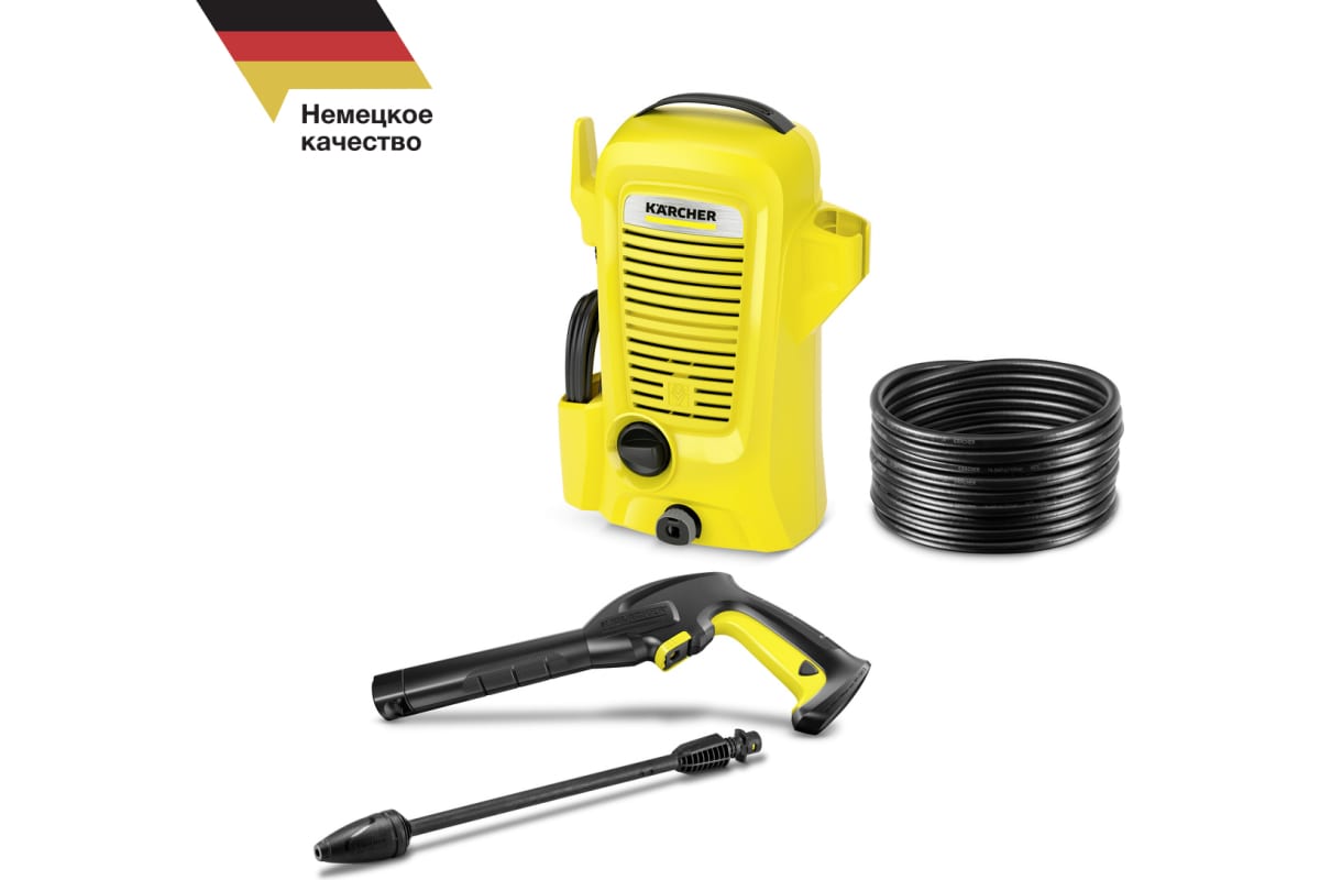 Аппарат высокого давления Karcher K 2 Universal 1.673-000 купить по  выгодной цене Москве и РФ | Отзывы, характеристики, фото