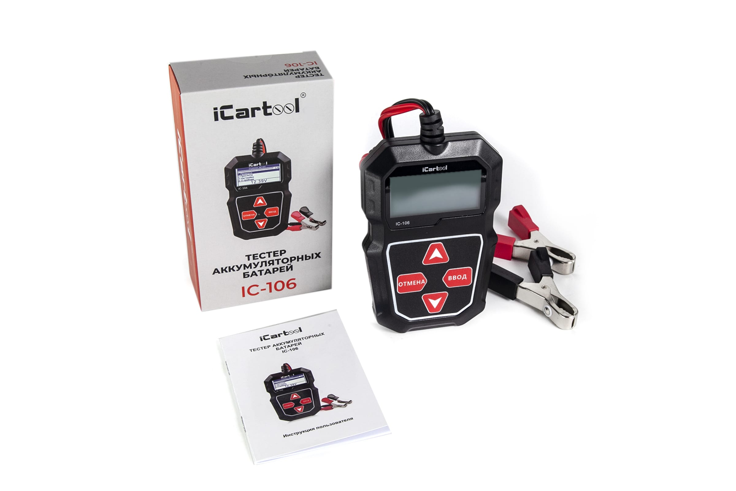  аккумуляторных батарей iCarTool IC-106  по выгодной цене .