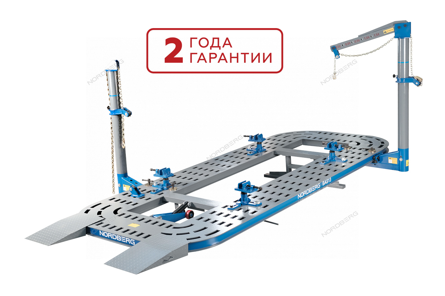 Стапель платформенный Nordberg BAS13 купить по выгодной цене Москве и РФ |  Отзывы, характеристики, фото