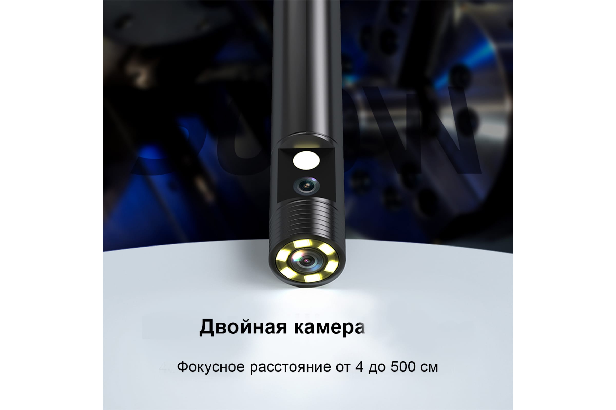 Wi-Fi-видеоэндоскоп iCartool IC-V100A  по выгодной цене Москве и .