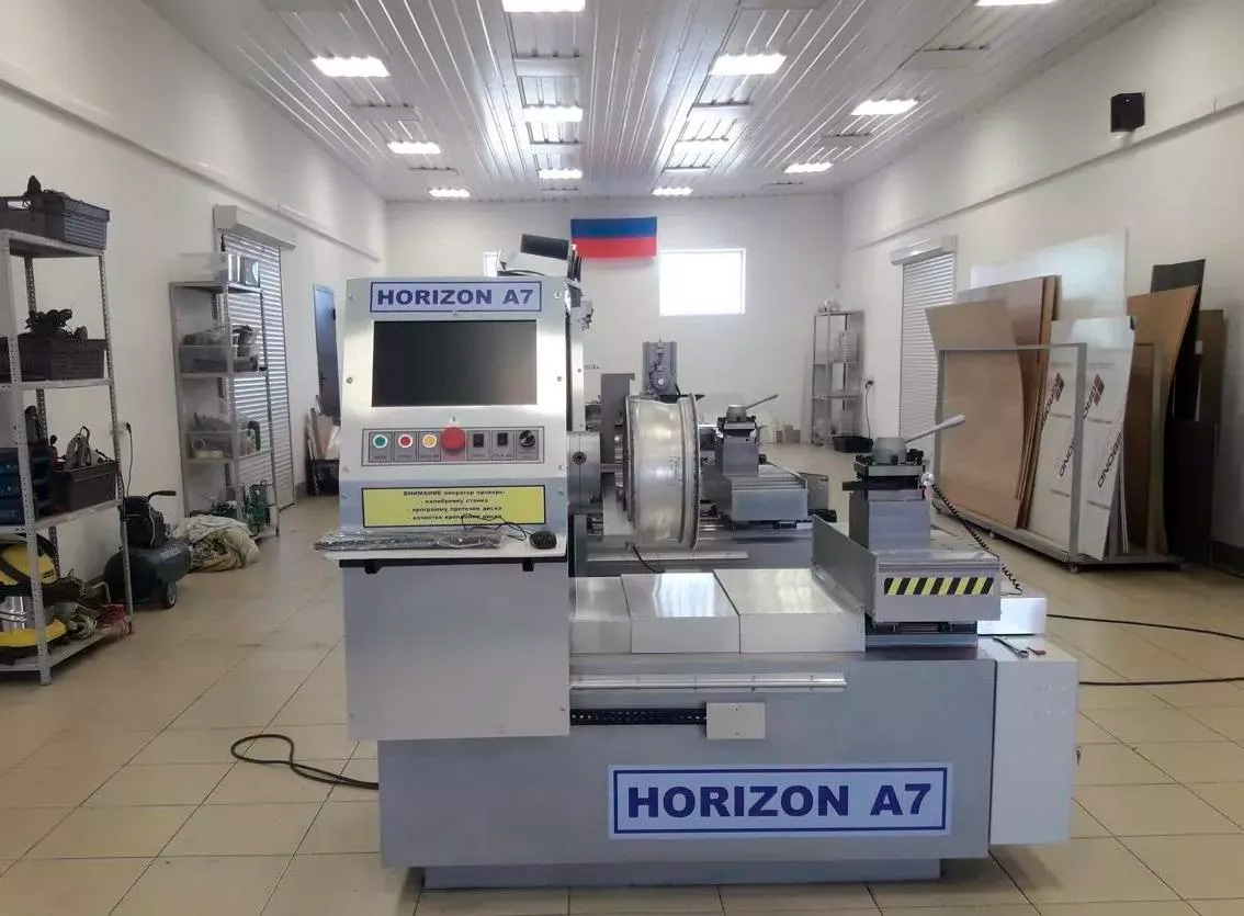 Станок алмазной проточки дисков HORIZON CN18480 купить по выгодной цене  Москве и РФ | Отзывы, характеристики, фото