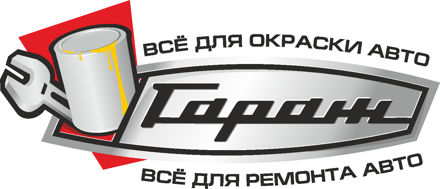 Логотип магазина Гараж Вологда